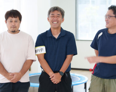 会社案内