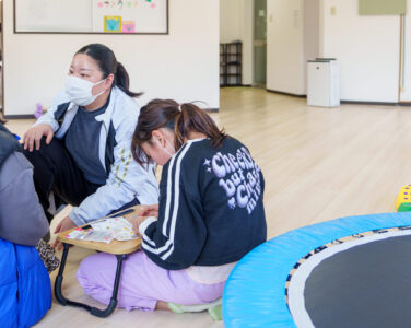 放課後等デイサービス