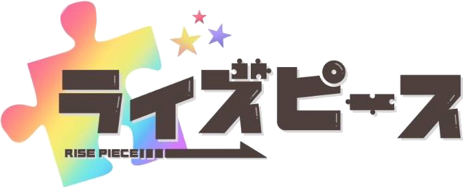 ライズピース